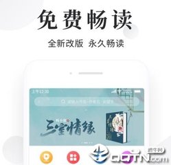 亚搏app下载软件安装